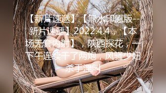 【稀缺特异❤️猎奇】巨乳雌雄共体18cm长屌美少妇 狂撸榨精梅开三度 肉棒依旧坚这体质真猛啊 牛逼