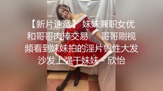 高颜值清纯美女思慧儿1月12日啪啪秀