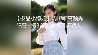 淫骚学妹 发语音和自慰视频勾引金主爸爸 长着一脸清纯模样却极为反差！