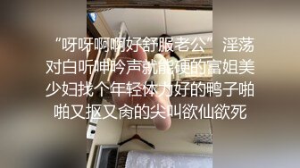 宇宙无敌可爱多，小妹妹！【小笼包表妹】无套内射嫩逼极品美穴一个字就是嫩 (4)