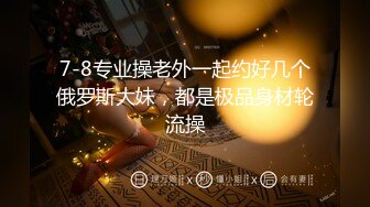 ❤️175【健身宝贝】超好看模特一样 身材超棒全身肤白 大长腿 ~超爱喷湿牛仔裤~自慰大秀