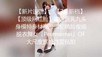 STP30526 國產AV 愛豆傳媒 ID5237 女作家的放蕩绮想 羽芮(壞壞 林沁兒 芳情)