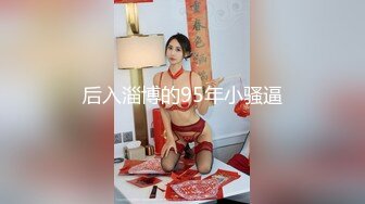 云上会所KTV之偷拍女厕所YSHS 96