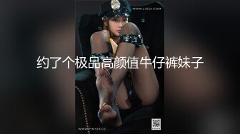 邪恶的房东暗藏摄像头偷窥漂亮的美女租客洗澡、身材不错茂密的黑森林