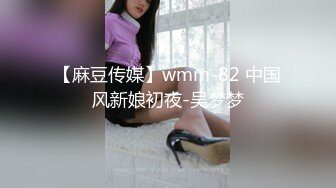 艺术院校学舞蹈的漂亮美女和酒吧跳舞认识的富二代帅哥开房啪啪，没想到美女的逼逼又粉又紧，干的受不了求饶了!