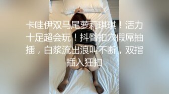 人妻出轨包工头还要拿着自拍杆记录下来