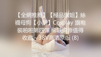 泰国淫趴皇后「honeytipsy」男女人妖通吃OF多男多女混战实录 推油玩三男两女5P群交一边被操一边吃精液