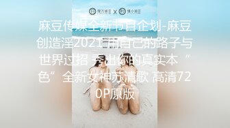 【自整理】Xhamster博主——Mistress_BJQueen 女王调教 不一样的高潮 微微重口  最新视频合集【157V】 (41)