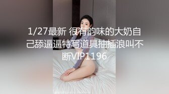 麻豆傳媒)(blx-0017)(20230104)受脅迫的性感人妻被爆操-梁蕓菲