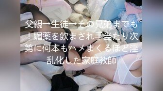 [MEYD-629] 中出し解禁！元・芸能人が妊娠覚悟で経験するはじめての中出し性交3本番 岬さくら