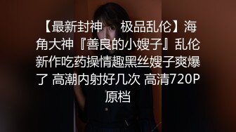 38E怪我咯高颜值大奶紫发网红妹子揉搓奶子自摸诱惑，晃动大奶近距离特写掰穴跳蛋塞入非常诱人