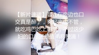 洁白婚纱 好神圣穿着婚纱迎接第二个男人的抽插绿帽老公含住就不叫啦 穿着婚纱做这种事,感觉不一样