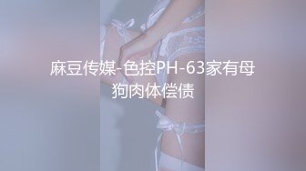 露脸才是王道！✨微博推特高颜值网红重机女神【痞幼】私拍▲金主包养各种玩肏 (5)