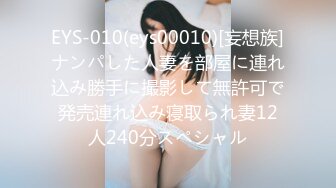 JUFE-531 夫には絶対見せない下品な顔で欲望剥き出しのセックスを愉しむドスケベな人妻の種付け温泉旅行 新村あかり