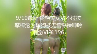 日常更新2023年10月31日个人自录国内女主播合集【109V】 (6)