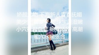 高顏值女神級小姐姐大遲度自拍全套，身體全方位展示，近距離紫薇134P+27V