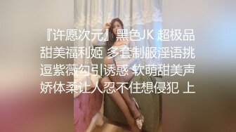 魅色夫人轻度SM调教两个性感女奴 撅着小屁股被主人用假屌和粗黄瓜插到爽 言语很是淫荡