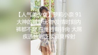 校园厕拍达人潜入职校女厕④ 定点全景偸拍，超多学生妹方便，各种浑圆大屁股，双洞看的清楚 (3)