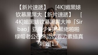  帅小伙约操极品蓝裙美腿靓女，主动过来摸屌，骑在身上摸屁股调情