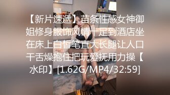 :相貌清纯可人完全看不出已为人母的美少妇，带指套自慰抠穴特写私处十分粉嫩