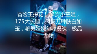 【新速片遞】  ✅千娇百媚美少女✅黑色长筒靴学生jk制服被操，性感淫纹彻底沦为大鸡巴哥哥的肉便器，少女如玉般的身体酥到骨头里1