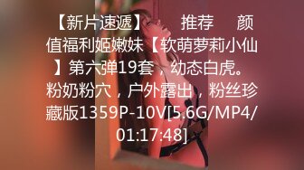 [2DF2] 多人混战大片 邦妮和沐沐夜店嗨皮喝多了被陌生男人带回家各种操逼玩弄[BT种子]