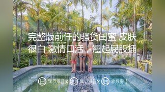 大屌雀儿酒店约了个牛仔外套妹子舌吻调情，深喉口交技术不错上位边操边舔奶