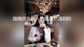 “什么声音干嘛呐”对白刺激淫荡，露脸绵羊音二次元美女小姐姐开房偸情姐夫姐姐突然来电话，小贱人简直太骚了