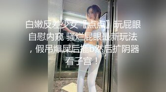 afchinatvBJ奥琳_20190608