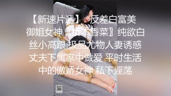 【新片速遞】  绝美妖姬❤️-Ts Aey -❤️，职业OL装，头发一甩宛如闪耀的星星，肉棒自慰插菊花，手指抠穴，好美好美！