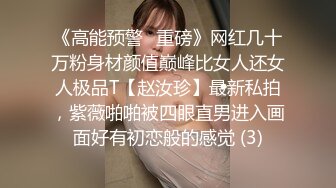 宁A小伙爆操丰满多水少妇