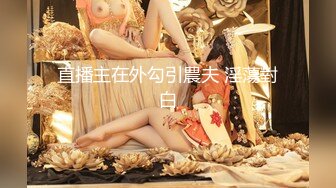 【瘦子探花梦幻馆】约操良家眼镜妹，穿上黑丝再干一炮，抓起大屌舔，骑乘姿势打桩机