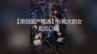 练完瑜伽就想要吃鸡吧的小骚货✿反差白富美御姐女神『小水水』性感清纯的百褶裙下竟然没穿内裤 黑色长筒袜踩到心里了