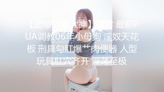 丰满老婆震蛋玩骚屄