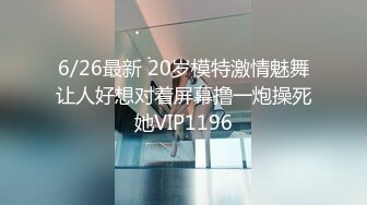 ⭐抖音闪现 颜值主播各显神通 擦边 闪现走光 最新一周合集2024年4月21日-4月28日【1306V】 (924)