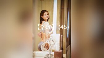 95小胖妹