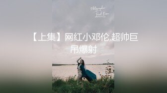 安琪拉i高颜值长相甜美粉嫩妹子啪啪，穿上黑丝撕裆特写抽插粉穴非常诱人