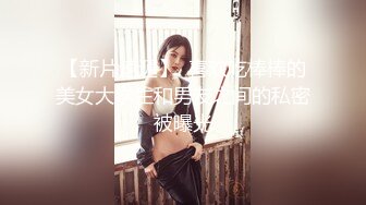 极品熟女2