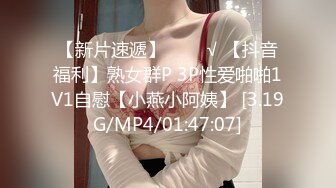 MPG0107 麻豆传媒 女画家的极致手活 沈娜娜 VIP0600