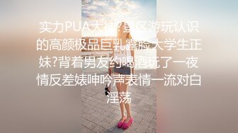 广州一极品美少妇，舌头会拐弯，舔得哥哥飘飘欲仙,床上爱爱功夫了得，搞得老公完全爽得不要命，叫声非常淫荡 5V合集！