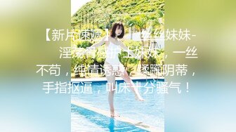 【最新封神??母子乱伦】海角社区乱伦女神教师母亲萍姐极品新作??教师母亲回味骑上了儿子的快感 忘情叫着高潮来临