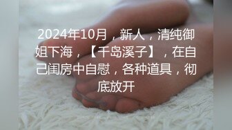 《监控破解》中年大叔酒店约炮白白嫩嫩的丰满少妇各种姿势操