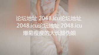 最美2020极品爆乳女神『麻酥酥』新版定制私拍新作-樱桃诱惑短裙 豪乳女神的极致诱惑 喷血美乳超挑逗 高清720P原版