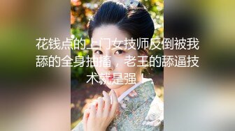 顶级反差女神〖娜娜〗最新露出挑战，人来人往商场地铁人前偷偷露出，紧张刺激！