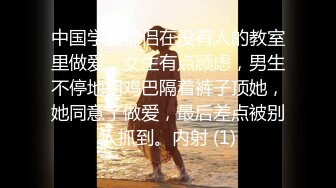 早晨窗前来一炮，听声音可射，0632滕州小骚妇.