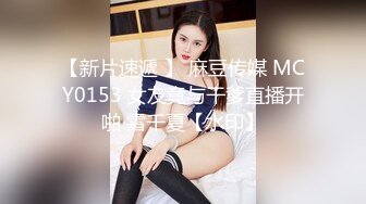 STP25713 肉感大奶骚女，白色丝袜掏屌吸吮，手指扣入肥穴，上位骑坐，扶着大屁股后入 VIP2209