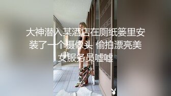 猥琐大叔酒店约炮D奶美少妇对粉嫩的美鲍鱼爱不释手一直舔