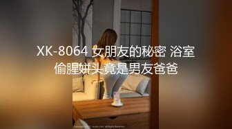 一生中第二次被一个特厚的老男人的精液射入体内