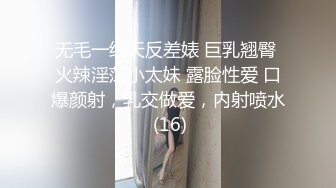 超顶级NTR绿帽人妻，极品白皙韵味美少妇【北方有佳人】私拍，邀约各界成功男士3P单挑无套BB肏肿，刷锅狠人原版2K画质 (12)