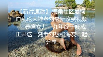 蜜桃影像傳媒 PME076 護士小妹給我的親密治療 斑斑